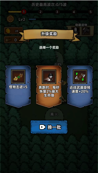 图片[3]|三网H5小游戏【噩梦模拟器】WIN服务端+详细搭建教程 | 逍遥资源网|逍遥资源网