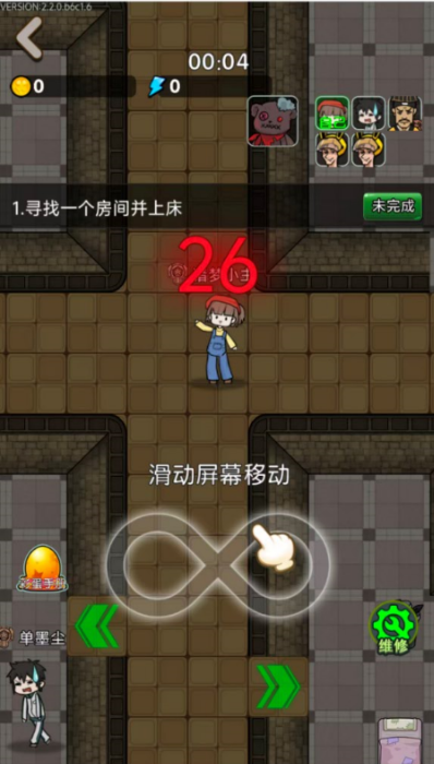 图片[2]|三网H5小游戏【宿管来了】WIN服务端+详细搭建教程 | 逍遥资源网|逍遥资源网