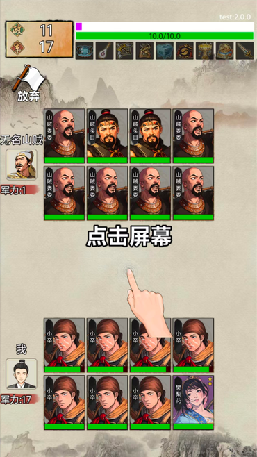 图片[2]|三网H5小游戏【小小芝麻官】WIN服务端+详细搭建教程 | 逍遥资源网|逍遥资源网