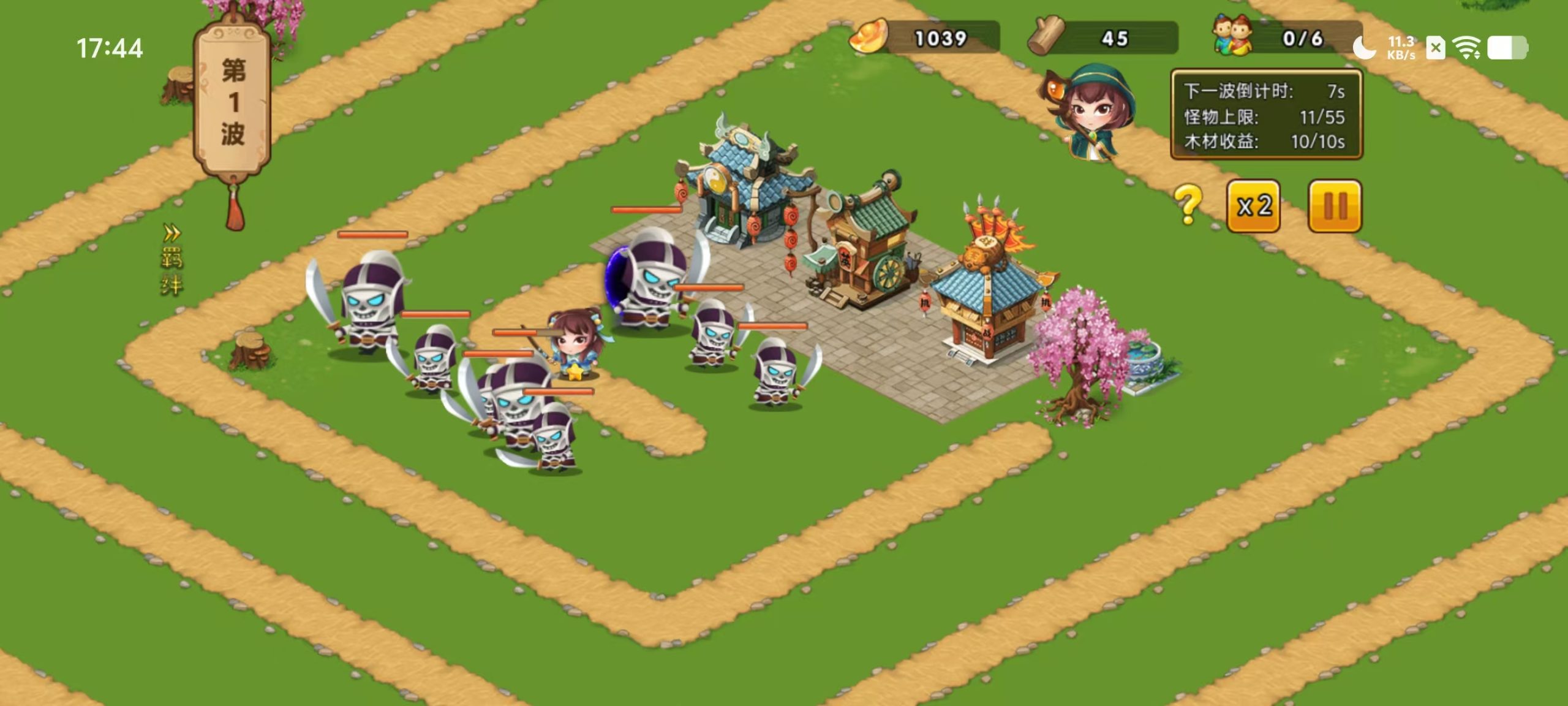 图片[2]|三网H5小游戏【幻想英雄梦】WIN服务端+详细搭建教程+源码 | 逍遥资源网|逍遥资源网