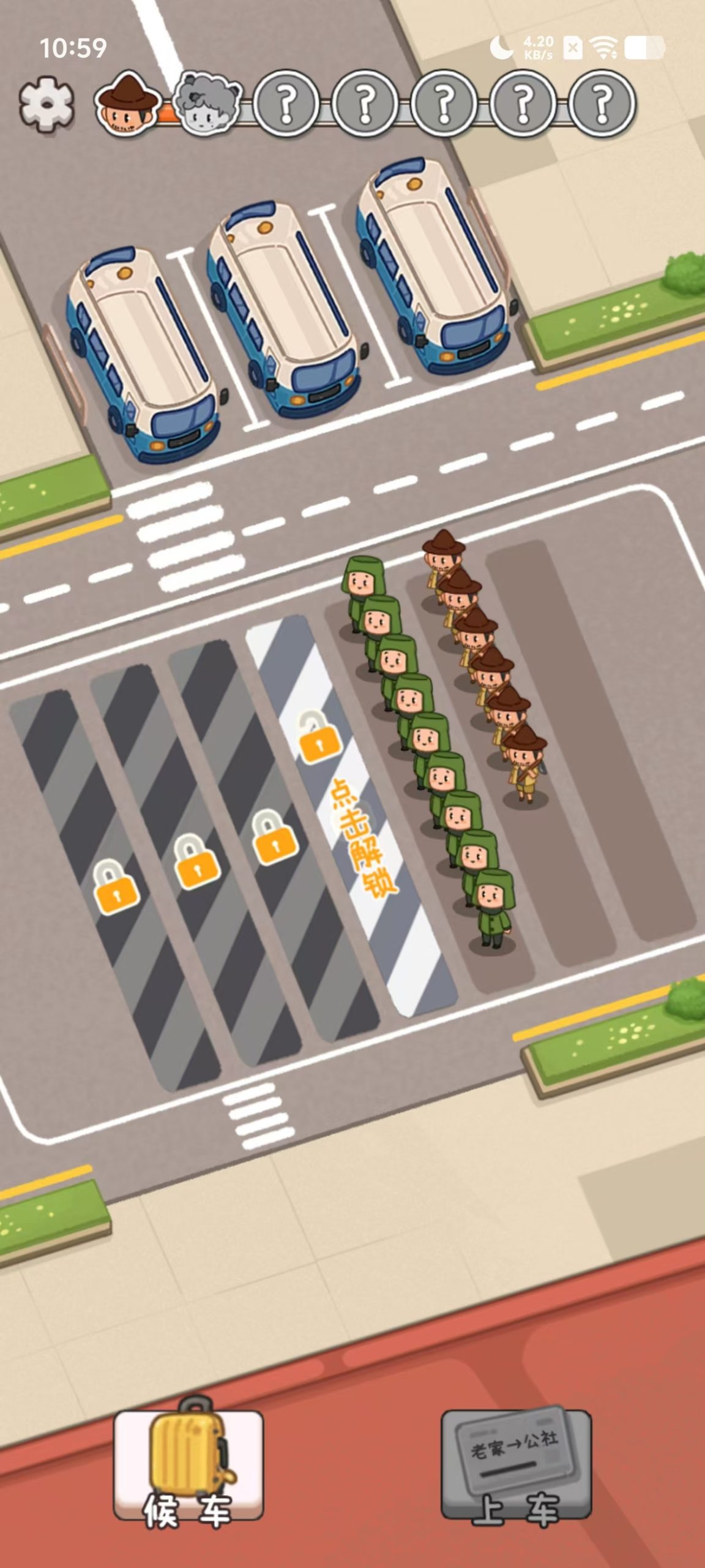 图片[2]|三网H5小游戏【开个供销社】WIN服务端+详细搭建教程 | 逍遥资源网|逍遥资源网