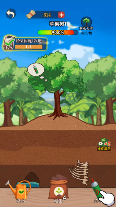 图片[3]|三网H5小游戏【想致富先修路】WIN服务端+详细搭建教程 | 逍遥资源网|逍遥资源网