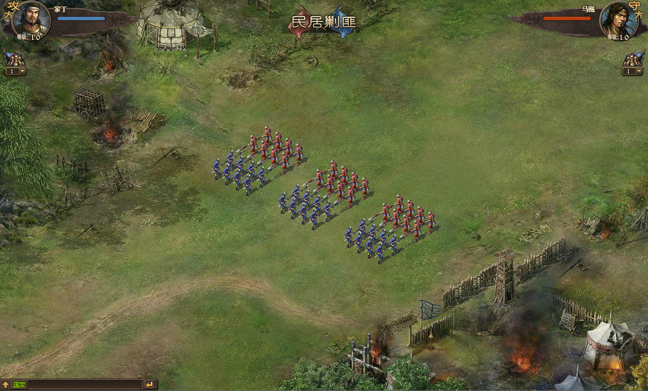 图片[2]|三国策略类国战页游【攻城掠地之6.0东吴大帝版】WIN服务端+管理后台+详细搭建教程 | 逍遥资源网|逍遥资源网