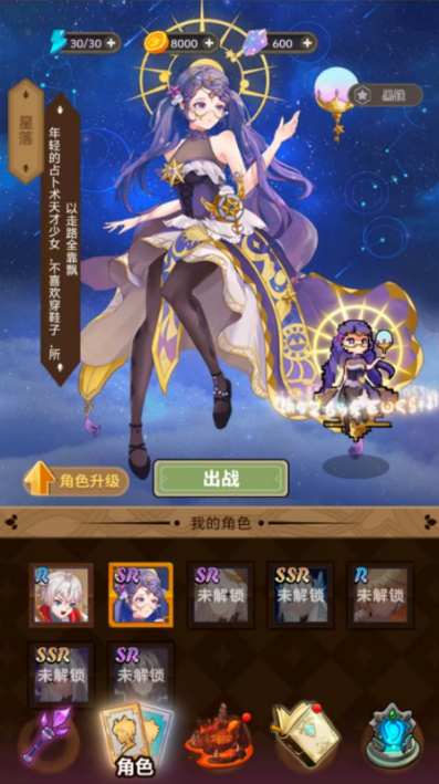 图片[2]|三网H5小游戏【斗魂大陆】WIN服务端+详细搭建教程+源码 | 逍遥资源网|逍遥资源网