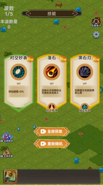 图片[3]|三网H5小游戏【斗魂大陆】WIN服务端+详细搭建教程+源码 | 逍遥资源网|逍遥资源网