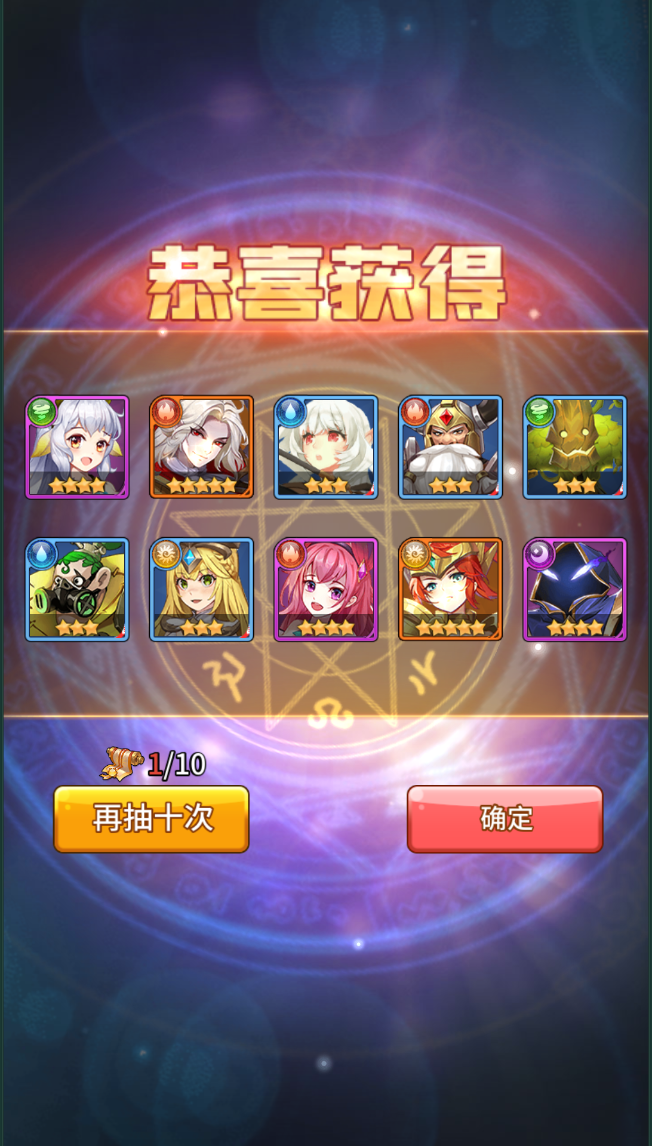 图片[3]|二次元卡牌回合手游【新暗刑天灵魂技版】单机一键即玩镜像端+Linux服务端+安卓+多区跨服+GM后台+详细搭建教程 | 逍遥资源网|逍遥资源网