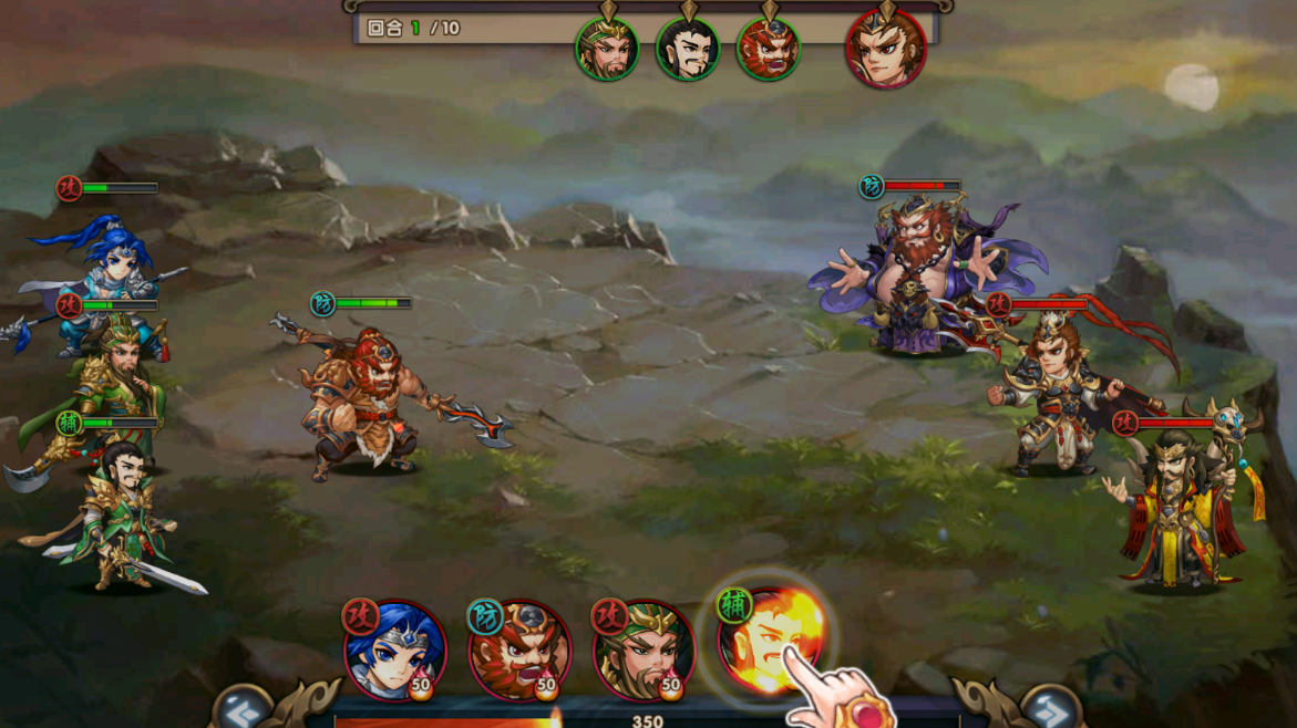 图片[2]|三国卡牌手游【无敌三国魅影无极版】Win服务端+运营后台+GM后台+安卓苹果双端+详细搭建教程 | 逍遥资源网|逍遥资源网