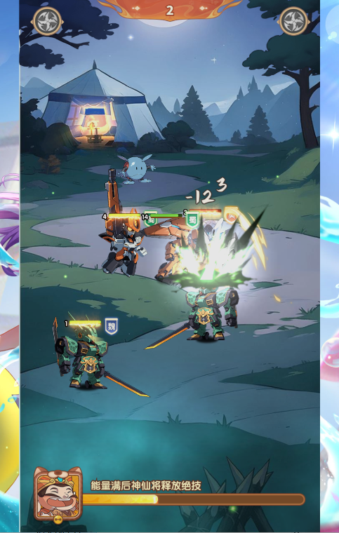 图片[2]|卡牌回合手游【机甲猫三国H5代金券内购多区跨服版】单机一键即玩镜像端+Linux服务端+管理后台+运维后台+GM授权后台+简易安卓客户端+详细搭建教程 | 逍遥资源网|逍遥资源网