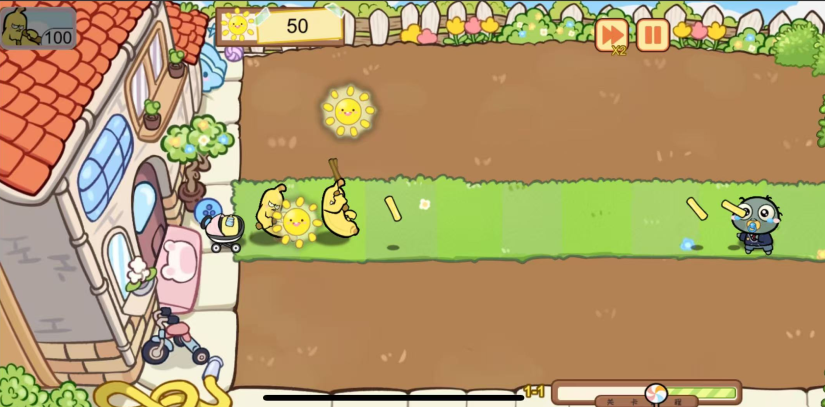 图片[3]|三网H5小游戏【植物消除僵尸】WIN服务端+详细搭建教程+源码 | 逍遥资源网|逍遥资源网