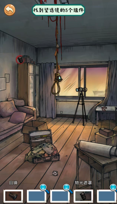 图片[3]|三网H5小游戏【沙雕日记】WIN服务端+详细搭建教程 | 逍遥资源网|逍遥资源网