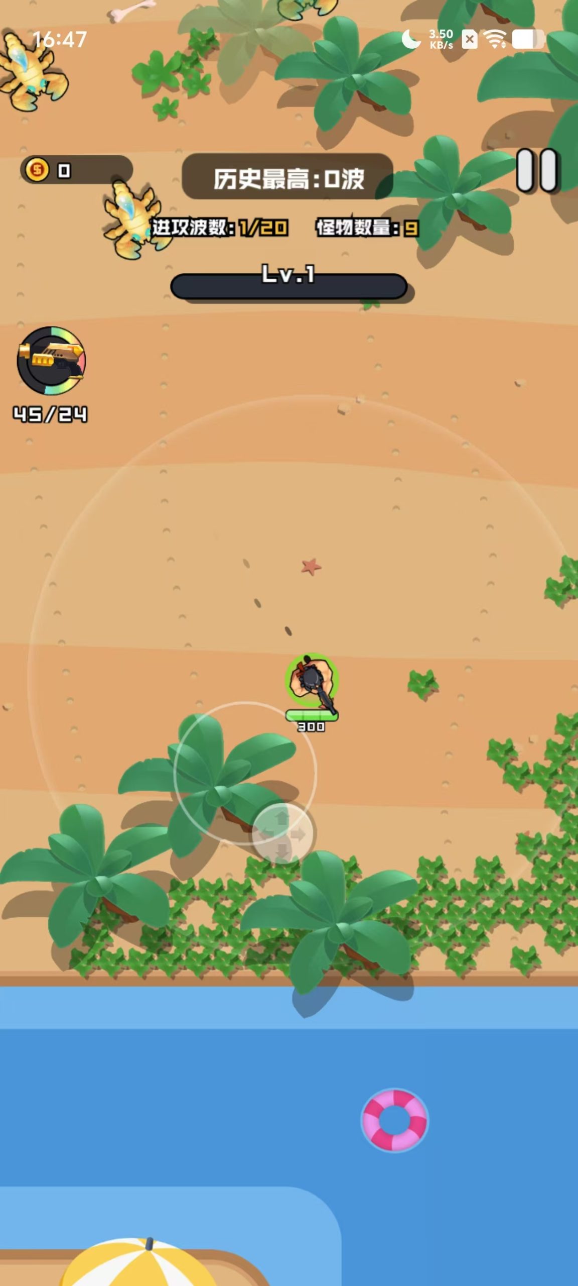 图片[2]|三网H5小游戏【海岛奇兵无尽狂潮】WIN服务端+详细搭建教程+源码 | 逍遥资源网|逍遥资源网