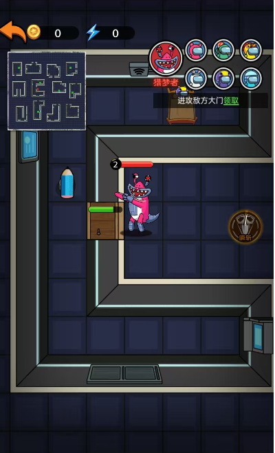 图片[2]|三网H5小游戏【猛鬼太空杀】WIN服务端+详细搭建教程+源码 | 逍遥资源网|逍遥资源网