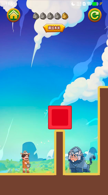 图片[2]|三网H5小游戏【疯狂野蛮人】WIN服务端+详细搭建教程 | 逍遥资源网|逍遥资源网