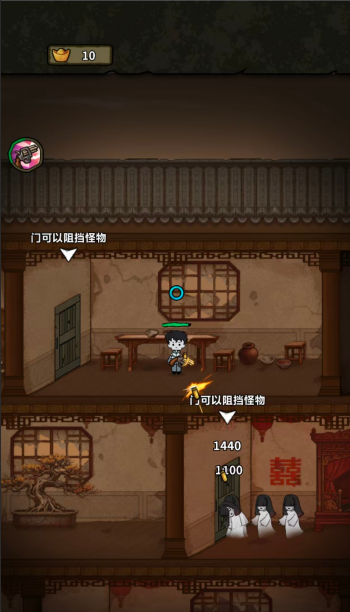 三网H5小游戏【病毒大逃杀】WIN服务端+详细搭建教程|逍遥资源网