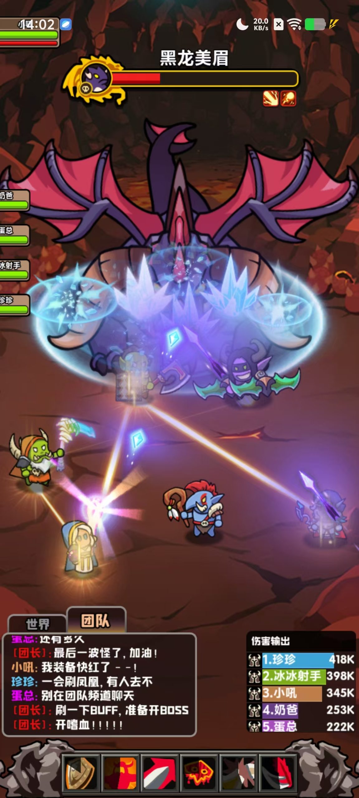 图片[2]|三网H5小游戏【砍不过我呀】WIN服务端+详细搭建教程+源码 | 逍遥资源网|逍遥资源网