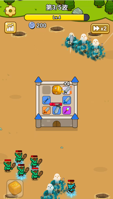 图片[2]|三网H5小游戏【碾压的快乐】WIN服务端+详细搭建教程 | 逍遥资源网|逍遥资源网