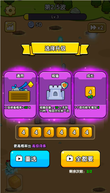 图片[3]|三网H5小游戏【碾压的快乐】WIN服务端+详细搭建教程 | 逍遥资源网|逍遥资源网