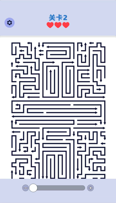 三网H5小游戏【箭了又箭】WIN服务端+解压即玩+详细搭建教程|逍遥资源网