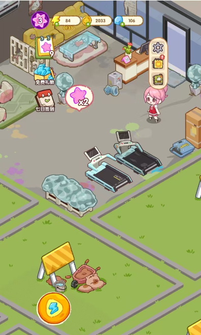 三网H5小游戏【肥啾瘦身馆】WIN服务端+详细搭建教程+源码|逍遥资源网