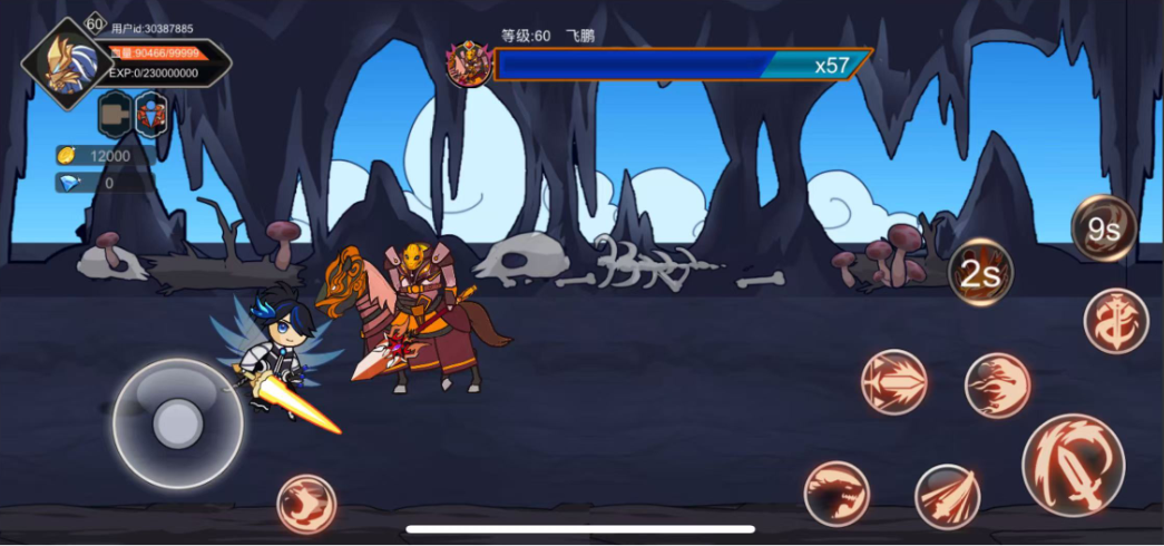 图片[2]|三网H5小游戏【阿拉德勇者】WIN服务端+详细搭建教程+源码 | 逍遥资源网|逍遥资源网