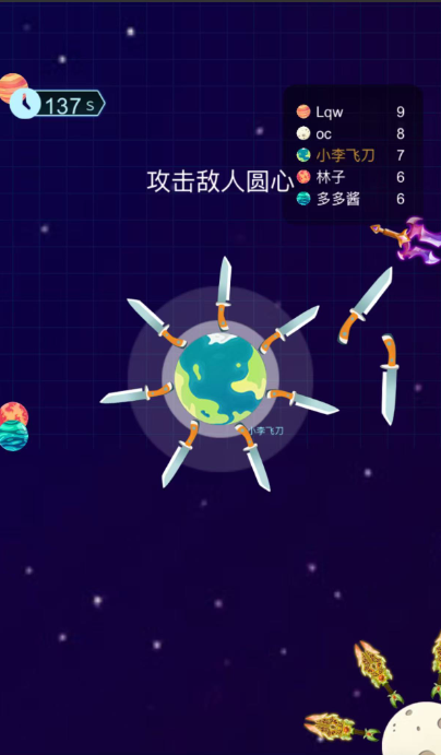 三网H5小游戏【飞刀大乱斗】WIN服务端+详细搭建教程+源码|逍遥资源网