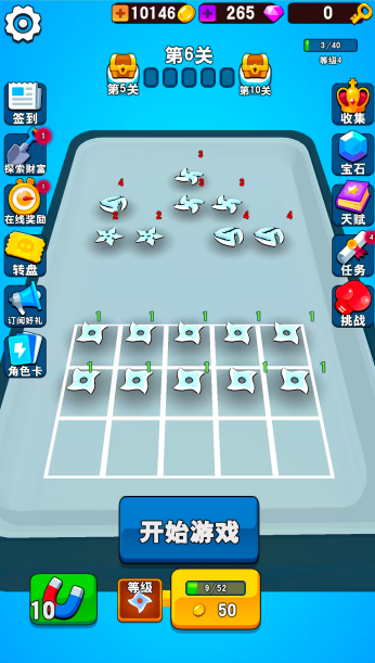 三网H5小游戏【冲入战局】WIN服务端+详细搭建教程|逍遥资源网