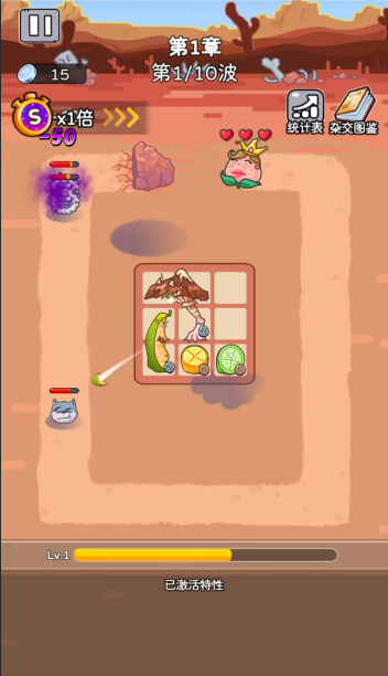 三网H5小游戏【吃不到我呀】WIN服务端+详细搭建教程|逍遥资源网