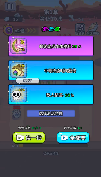 图片[2]|三网H5小游戏【吃不到我呀】WIN服务端+详细搭建教程 | 逍遥资源网|逍遥资源网