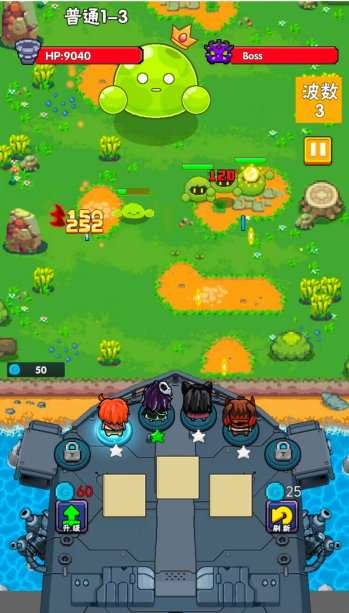 图片[2]|三网H5小游戏【塔防英雄】WIN服务端+详细搭建教程 | 逍遥资源网|逍遥资源网