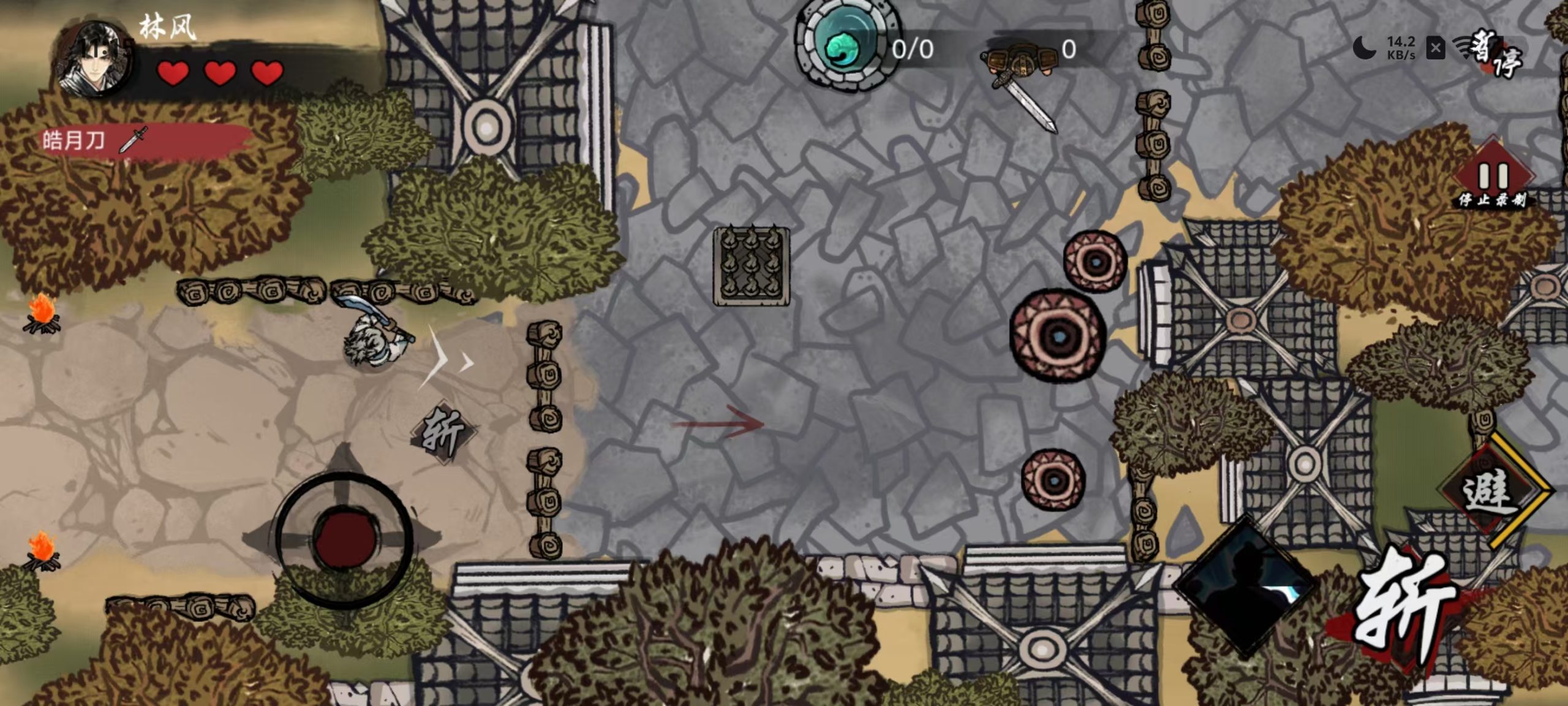 图片[2]|三网H5闯关游戏【墨羽武侠江湖H5】Win服务端+解压即玩+详细搭建教程 | 逍遥资源网|逍遥资源网