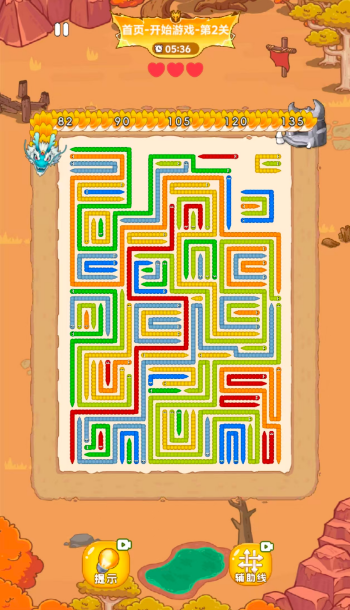 图片[2]|三网H5休闲游戏【家园守卫计划H5】Win服务端+解压即玩+详细搭建教程 | 逍遥资源网|逍遥资源网