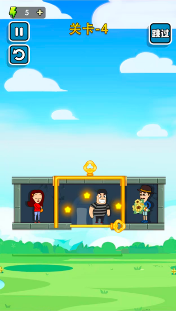 图片[2]|三网H5益智游戏【帮她脱险H5】Win服务端+解压即玩+详细搭建教程 | 逍遥资源网|逍遥资源网