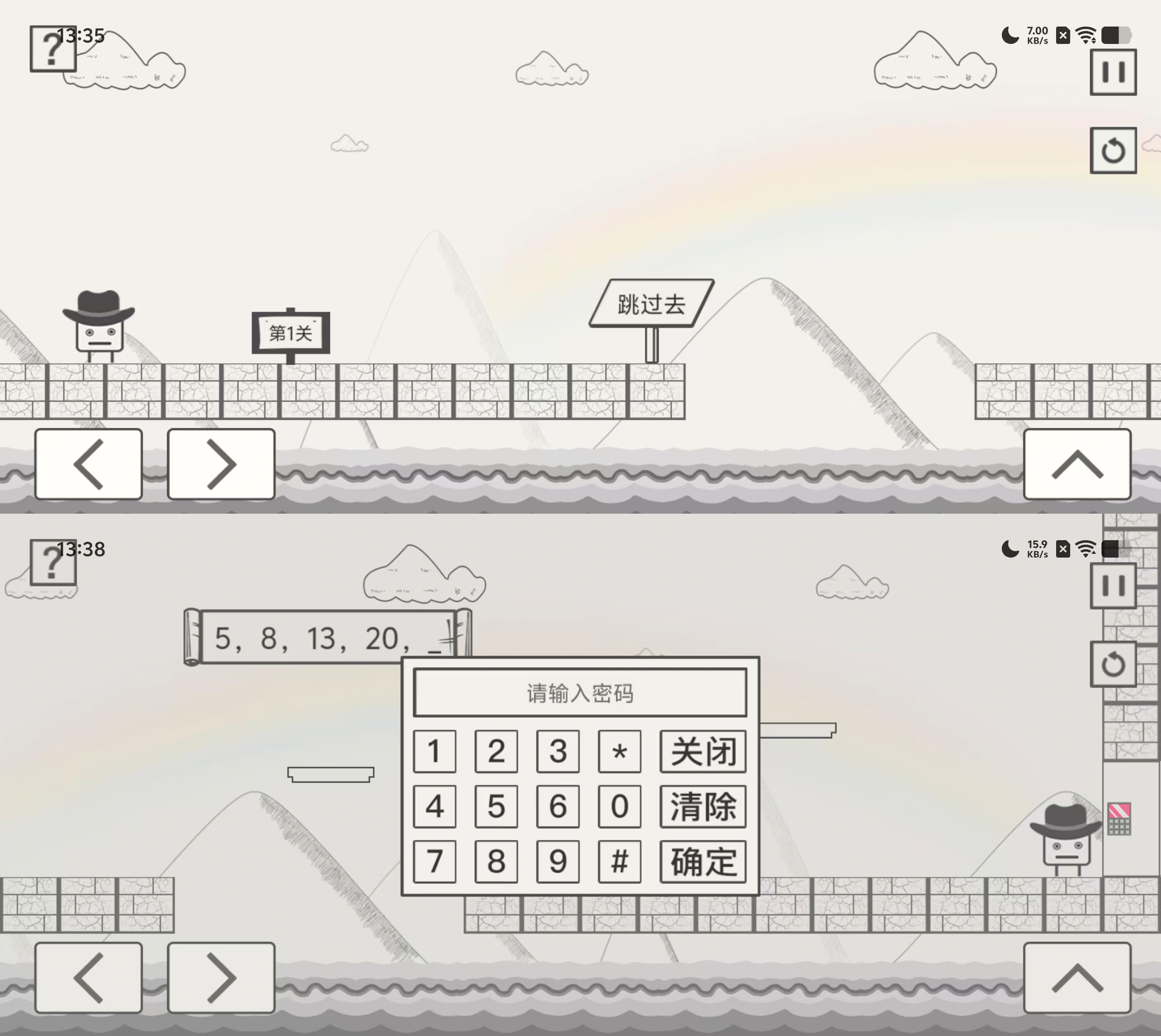 三网H5休闲游戏【帽子先生梦游记H5】Win服务端+解压即玩+详细搭建教程|逍遥资源网