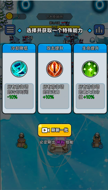 图片[3]|三网H5小游戏【开局就疯狂】WIN服务端+详细搭建教程 | 逍遥资源网|逍遥资源网