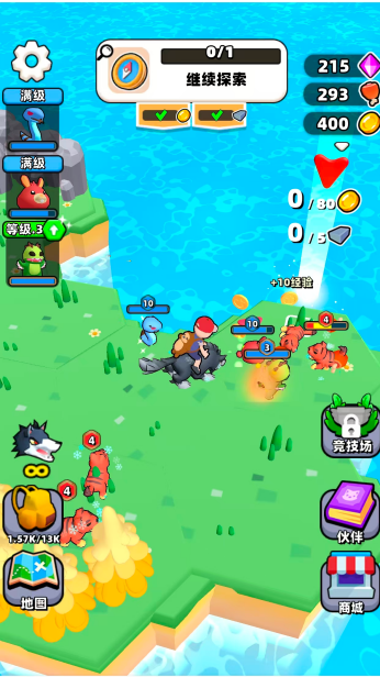 三网H5小游戏【征服小小世界】WIN服务端+详细搭建教程|逍遥资源网