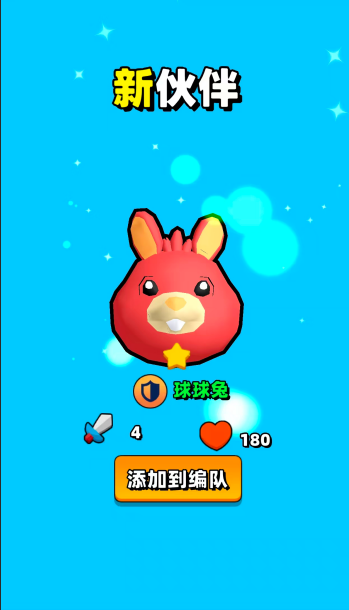 图片[2]|三网H5小游戏【征服小小世界】WIN服务端+详细搭建教程 | 逍遥资源网|逍遥资源网