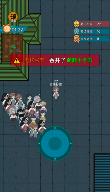 三网H5休闲游戏【恐怖花园H5】Win服务端+解压即玩+详细搭建教程|逍遥资源网