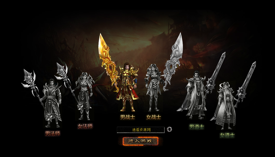 传奇页游【烈焰传奇三国版】Win一键服务端+GM工具+详细搭建教程|逍遥资源网