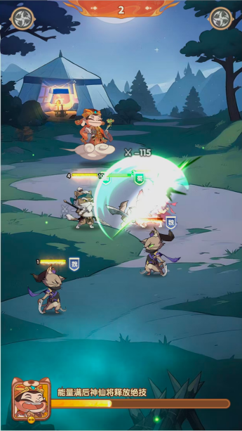 图片[2]|卡牌回合手游【猫三国魂心H5代金券内购多区跨服修复版】单机一键即玩镜像端+Linux服务端+新管理后台+简易安卓客户端+详细搭建教程 | 逍遥资源网|逍遥资源网