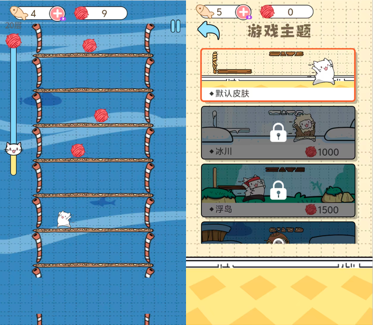 三网H5休闲游戏【猫猫的球H5】Win服务端+解压即玩+详细搭建教程|逍遥资源网