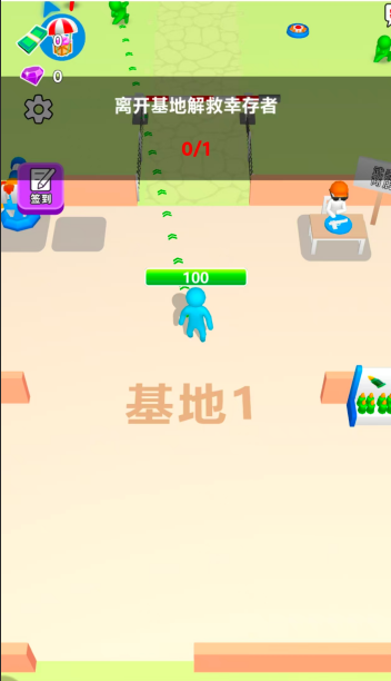 三网H5小游戏【生化围城】WIN服务端+详细搭建教程|逍遥资源网