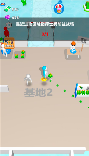 图片[3]|三网H5小游戏【生化围城】WIN服务端+详细搭建教程 | 逍遥资源网|逍遥资源网