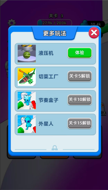 图片[2]|三网H5小游戏【生存冒险记】WIN服务端+详细搭建教程 | 逍遥资源网|逍遥资源网