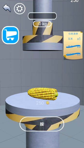 图片[3]|三网H5小游戏【生存冒险记】WIN服务端+详细搭建教程 | 逍遥资源网|逍遥资源网