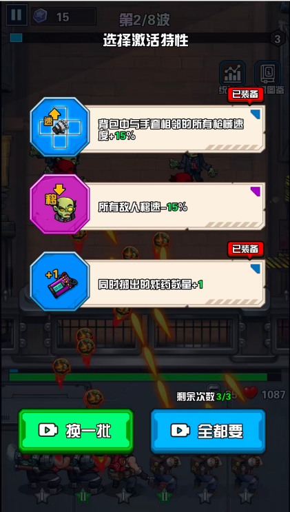 图片[2]|三网H5塔防游戏【神器打造大师H5】Win服务端+解压即玩+详细搭建教程 | 逍遥资源网|逍遥资源网