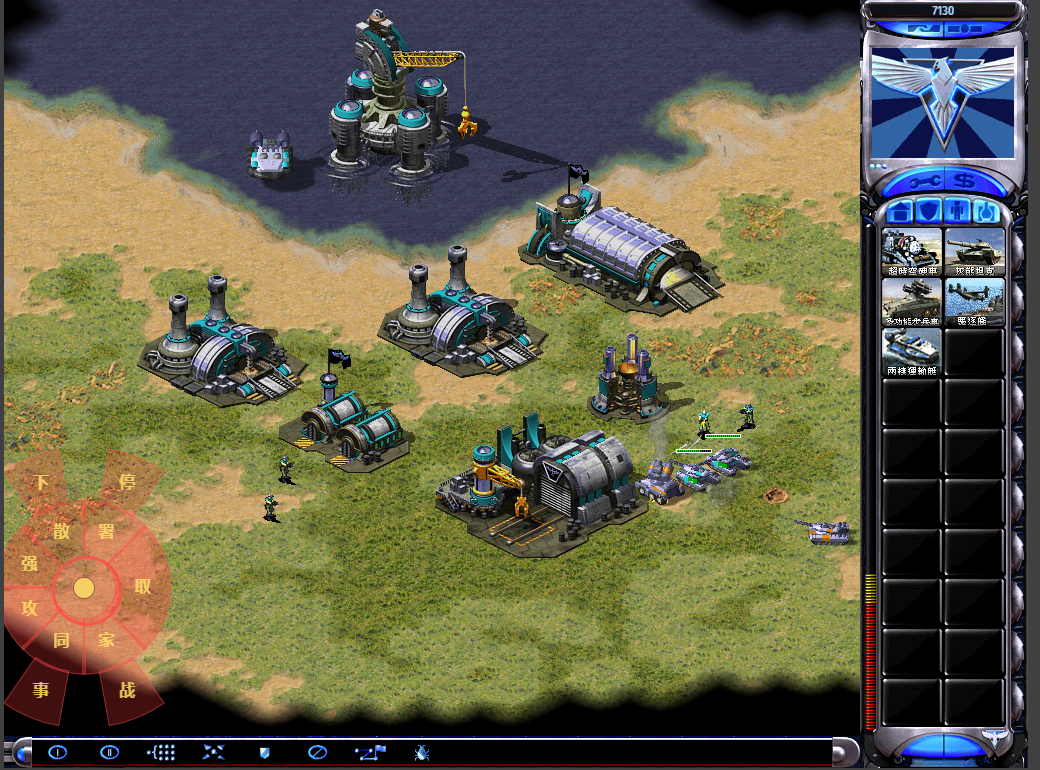 图片[3]|典藏休闲页游【红色警戒】Win服务端+解压即玩+详细搭建教程 | 逍遥资源网|逍遥资源网