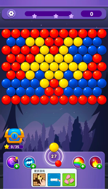 三网H5小游戏【解压泡泡龙】WIN系服务端+解压即玩+详细搭建教程|逍遥资源网