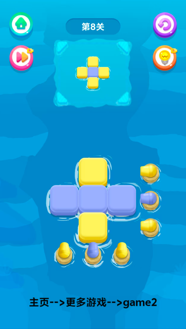 图片[3]|三网H5小游戏【解压泡泡龙】WIN系服务端+解压即玩+详细搭建教程 | 逍遥资源网|逍遥资源网