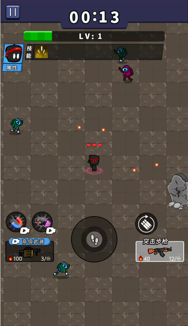 图片[2]|三网H5割草游戏【逃出地下城H5】Win服务端+解压即玩+详细搭建教程 | 逍遥资源网|逍遥资源网