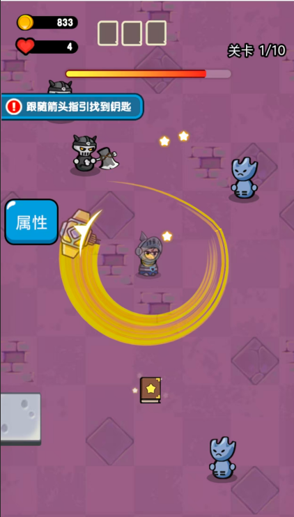 图片[2]|三网H5割草游戏【魔法激斗H5】Win服务端+解压即玩+详细搭建教程 | 逍遥资源网|逍遥资源网